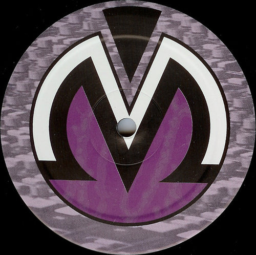 Anethum : Silence Is A Rhythm Too (12")