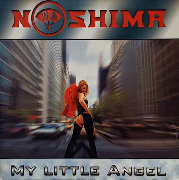 Noshima : My Little Angel  / Clubsound Channel (12")