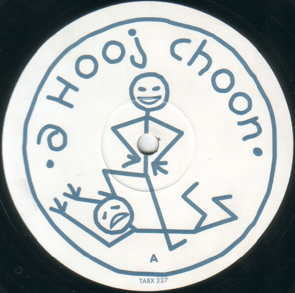 JX : You Belong To Me (12", Single)