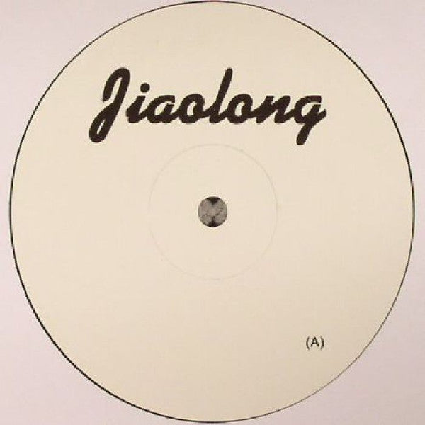 Daphni : Face To Face (12")