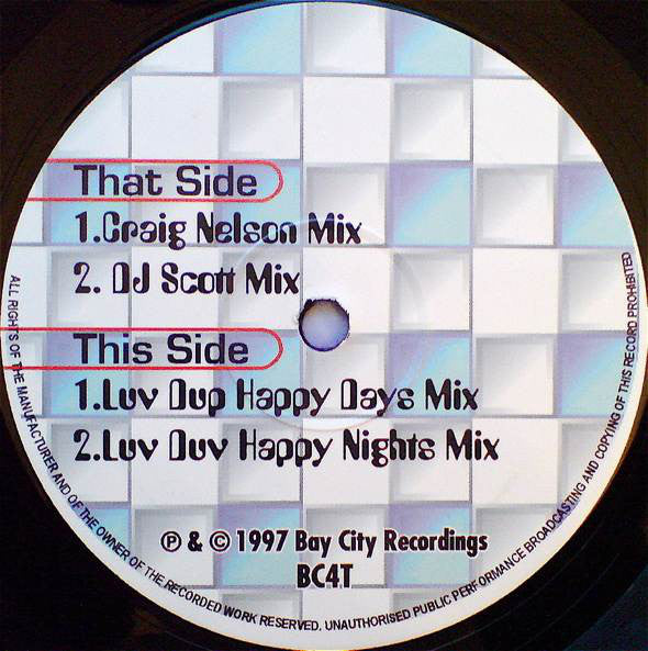 Craig Nelson (5) Presents Gift (4) : I Want U (12")