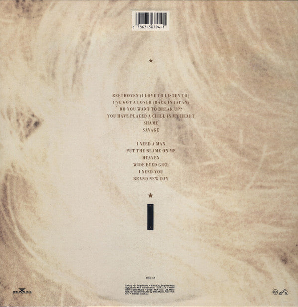 Eurythmics : Savage (LP, Album, Hau)
