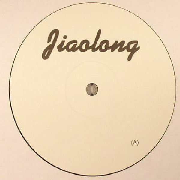 Daphni : Hey Drum / The Truth (12")