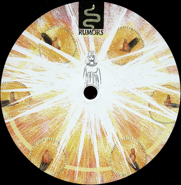 The Dying Seconds : Mora Minn (Remixes) (12")