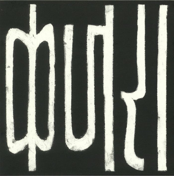 Coldcut X On-U Sound Feat. Hamsika Iyer : Kajra (10")