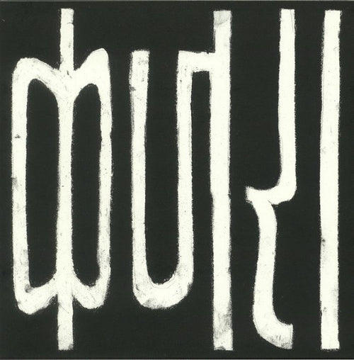 Coldcut X On-U Sound Feat. Hamsika Iyer : Kajra (10")
