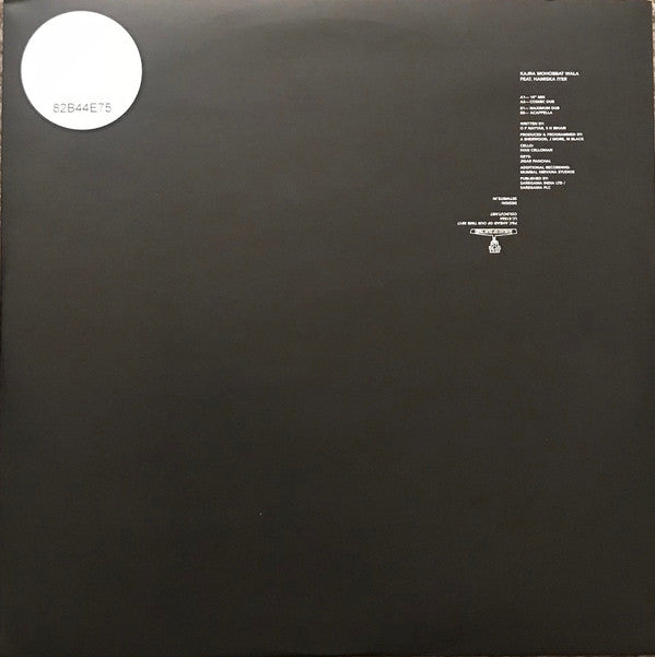 Coldcut X On-U Sound Feat. Hamsika Iyer : Kajra (10")