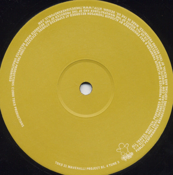 The Mavenalli Project : Memory Of You (12")