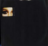 Superior : Coma (12", Single, Promo)