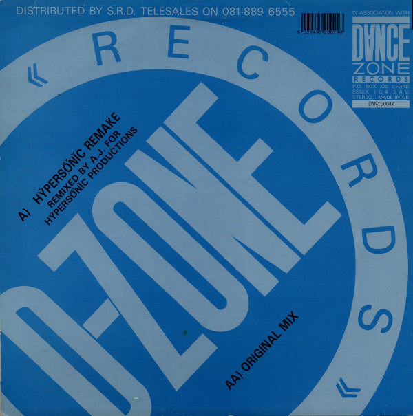 Greed : Give - Me (Hypersonic Remake) (12", Single)