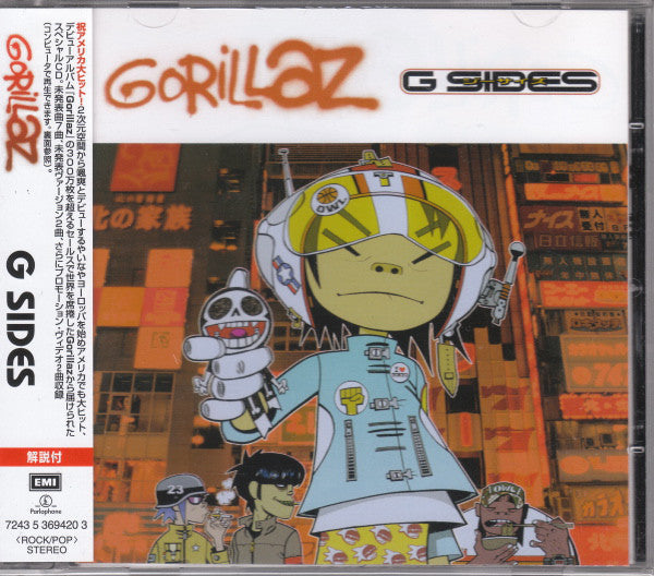 Gorillaz : G Sides (CD, Comp, Enh)