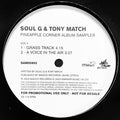 Soul G & Tony Match : Pineapple Corner Album Sampler (12", Promo)