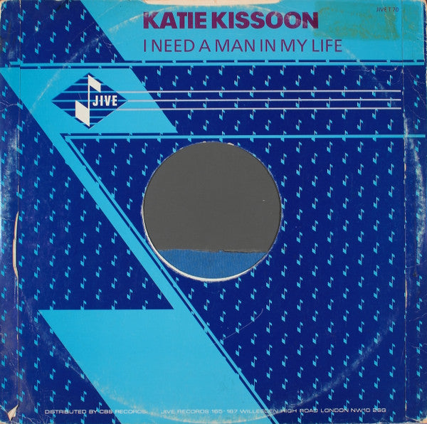Katie Kissoon : I Need A Man In My Life (12")