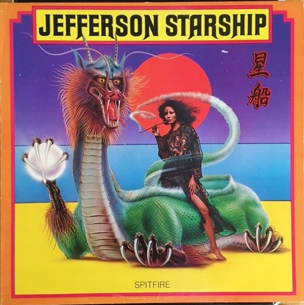 Jefferson Starship : Spitfire (LP, Album)