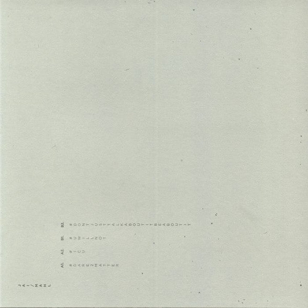 JAI/MAHL : #Dontjusttalkaboutitbeaboutit   (12")