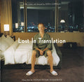Various : Lost In Translation (Music From The Motion Picture Soundtrack) (CD, Comp)