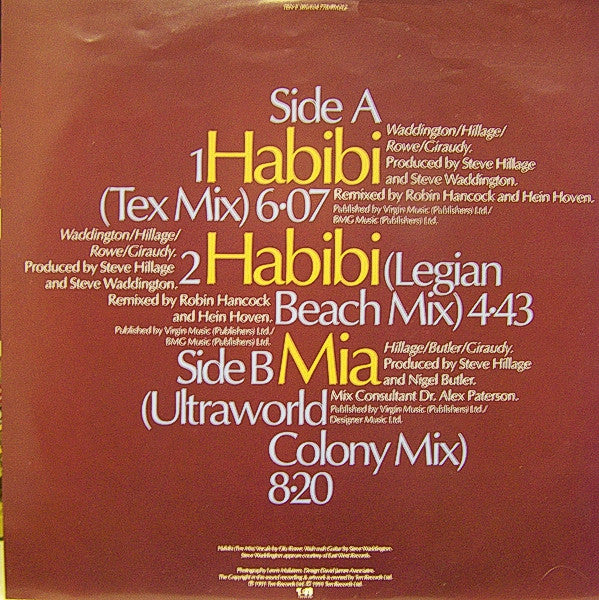 System 7 : Habibi (12", Single, Cle)