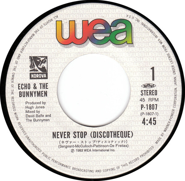 Echo & The Bunnymen = Echo & The Bunnymen : ネヴァー・ストップ（ディスコティック） = Never Stop (Discotheque) (7", Single)