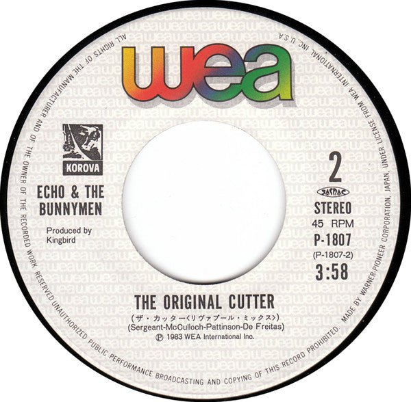 Echo & The Bunnymen = Echo & The Bunnymen : ネヴァー・ストップ（ディスコティック） = Never Stop (Discotheque) (7", Single)