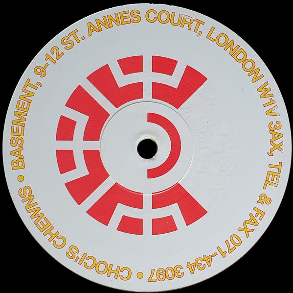RMS : Energy Pump (12", Ltd, Yel)