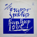 Gruppo Sportivo : Beep Beep Love (12", Single, Ltd)
