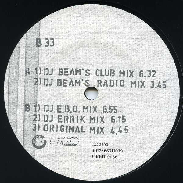 Dune (3) : Nothing Compares 2 U (12")