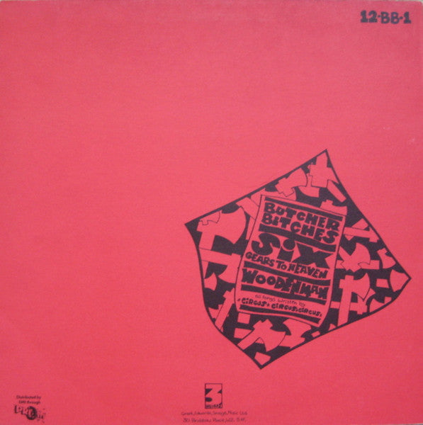 Circus x 3 : The Circus Circus Circus E.P (12", EP)