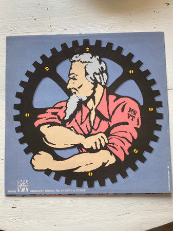 Secret Weapon (8) : Pump (12")
