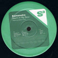 Kamasutra : Storm In My Soul (12")
