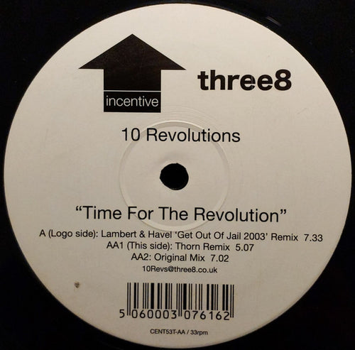 10 Revolutions : Time For The Revolution (12", Ltd)