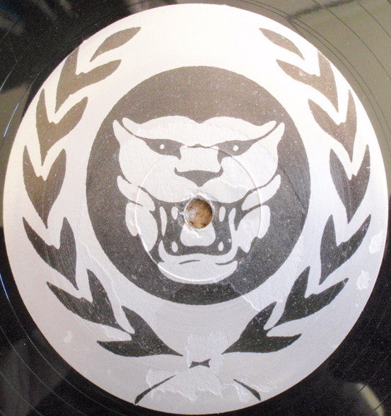 Unknown Artist : Block Party (12")