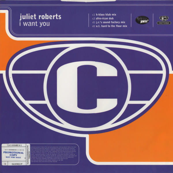 Juliet Roberts : I Want You (12", Single)