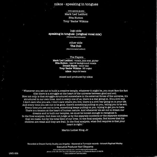 Nikos : Speaking In Tongues (12")