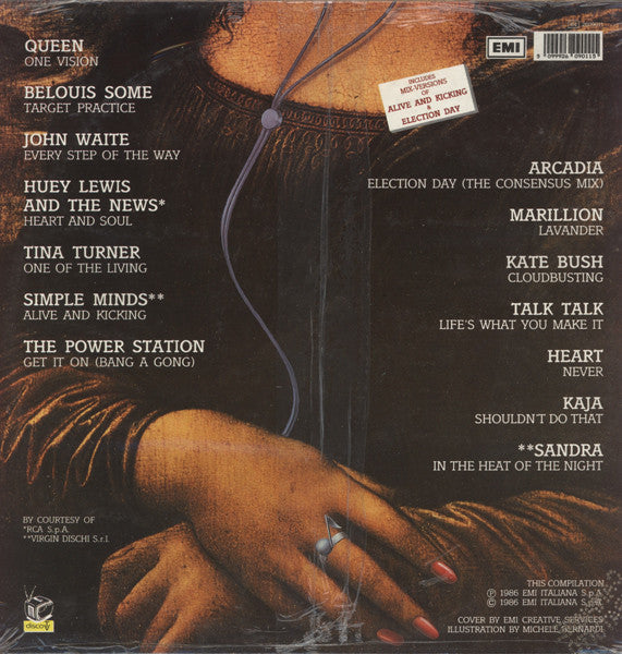 Various : Deejay Only (LP, Comp, Ltd)