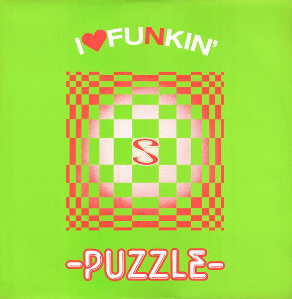 Puzzle (8) : I ♥ Funkin' (12")