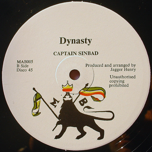 Captain Sinbad : Dallas / Dynasty (12")