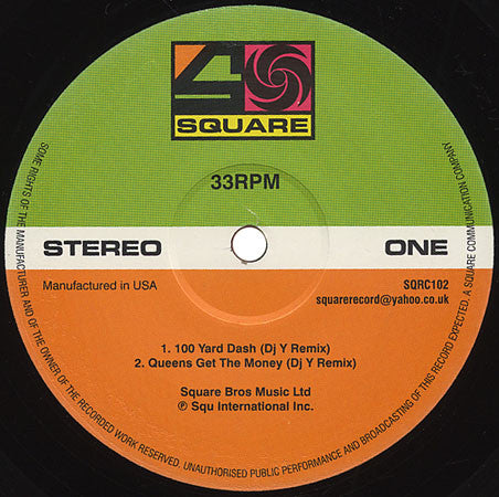 DJ Yakuza / Lack Of Afro & DJ Andy Smith : Square Records Volume 2 (12")