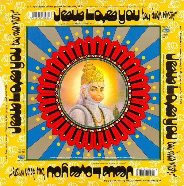 Jesus Loves You : Bow Down Mister (12", Single)