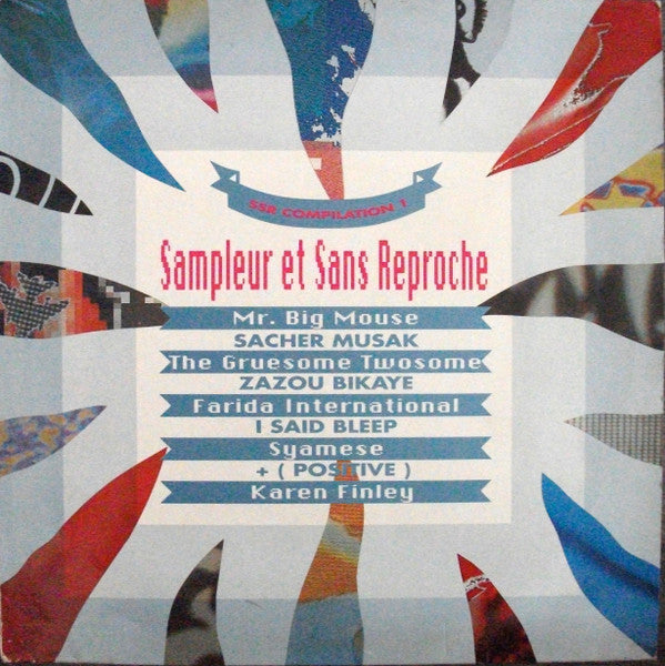 Various : Sampleur Et Sans Reproche (SSR Compilation 1) (LP, Comp)