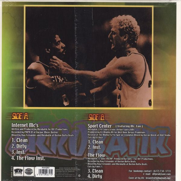 Akrobatik : Internet MC's / The Flow / Sport Center (12", Single)
