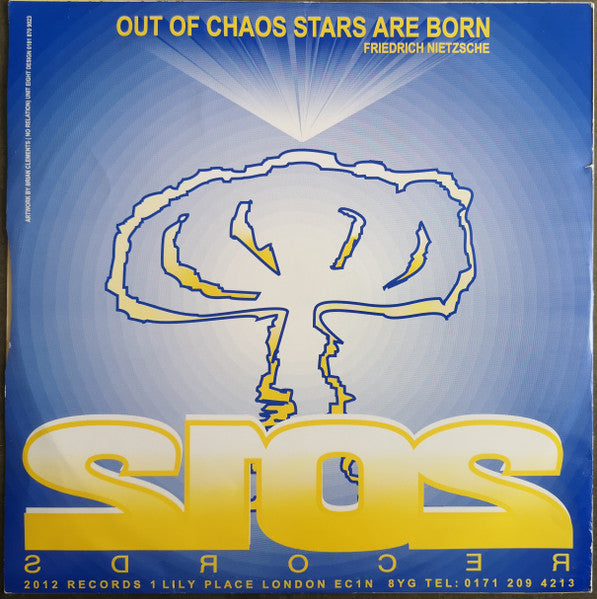 D.A.B* : Gotta Keep Movin' (12")