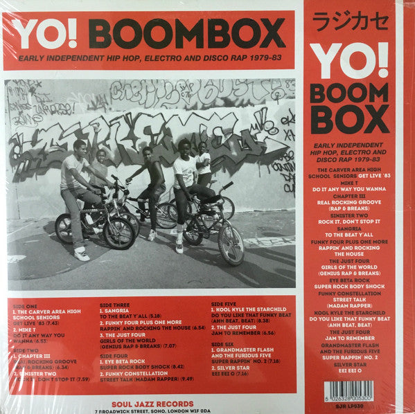 Various : Yo! Boombox (Early Independent Hip Hop, Electro And Disco Rap 1979-83) (3x12", Comp)