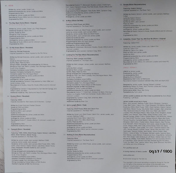 UNKLE : Rōnin II (2xLP, Ltd, Mixtape, Num, Pin)