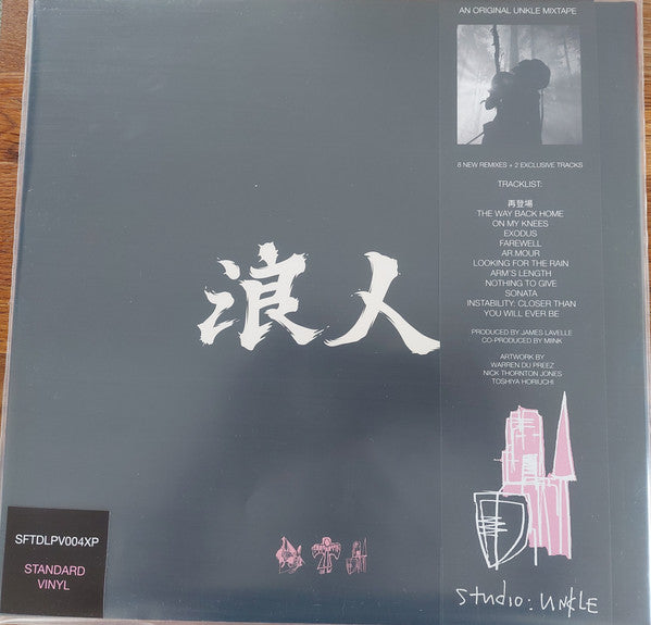 UNKLE : Rōnin II (2xLP, Ltd, Mixtape, Num, Pin)
