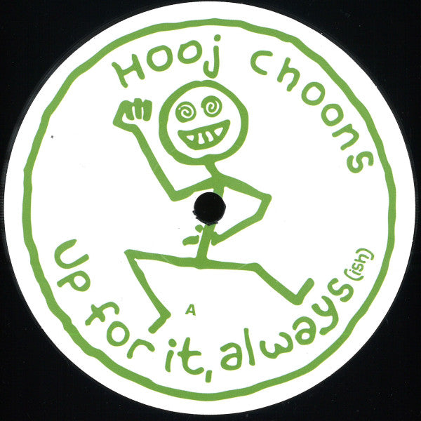 Hyper Go Go : High (12", RE)