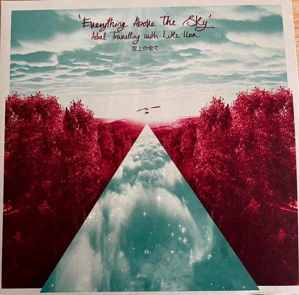 Luke Una : Everything Above The Sky  (2xLP, Comp)