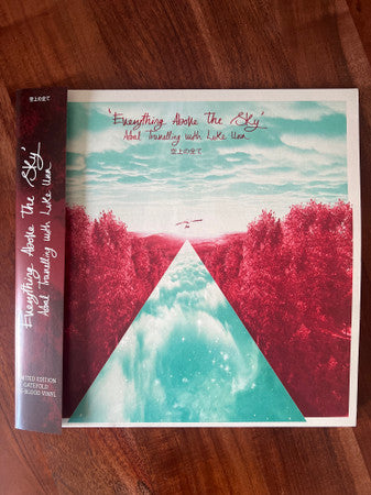 Luke Una : Everything Above The Sky  (2xLP, Comp, Ltd, Red)