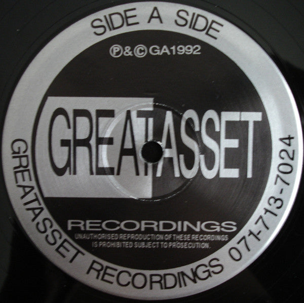 Hardcore (5) : Karizma (12")