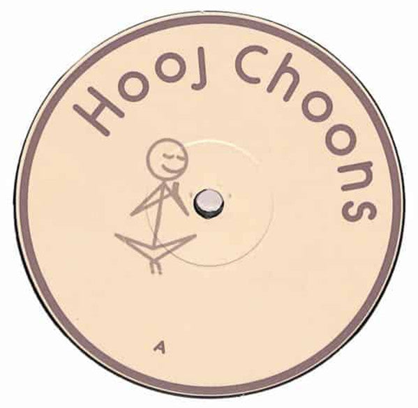 Pete Lazonby : Sacred Cycles (12", RE)