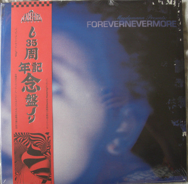 Moodymann : Forevernevermore (2x12", Album, Ltd, RP, Smo)
